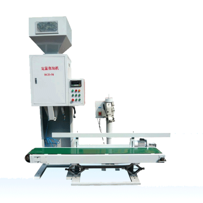 Bgd-25 定量包裝機(jī)